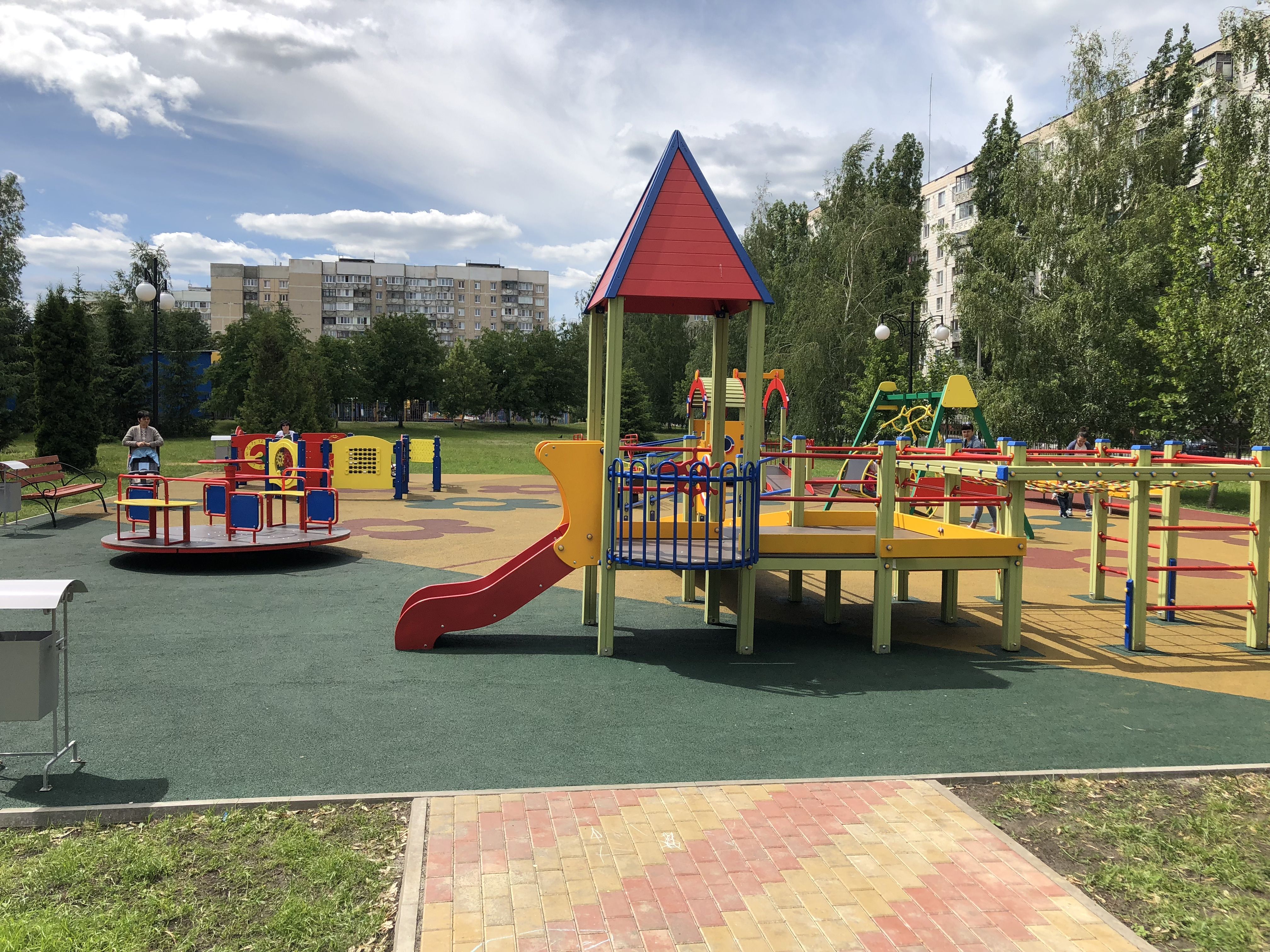 Чудо-Юдо Град