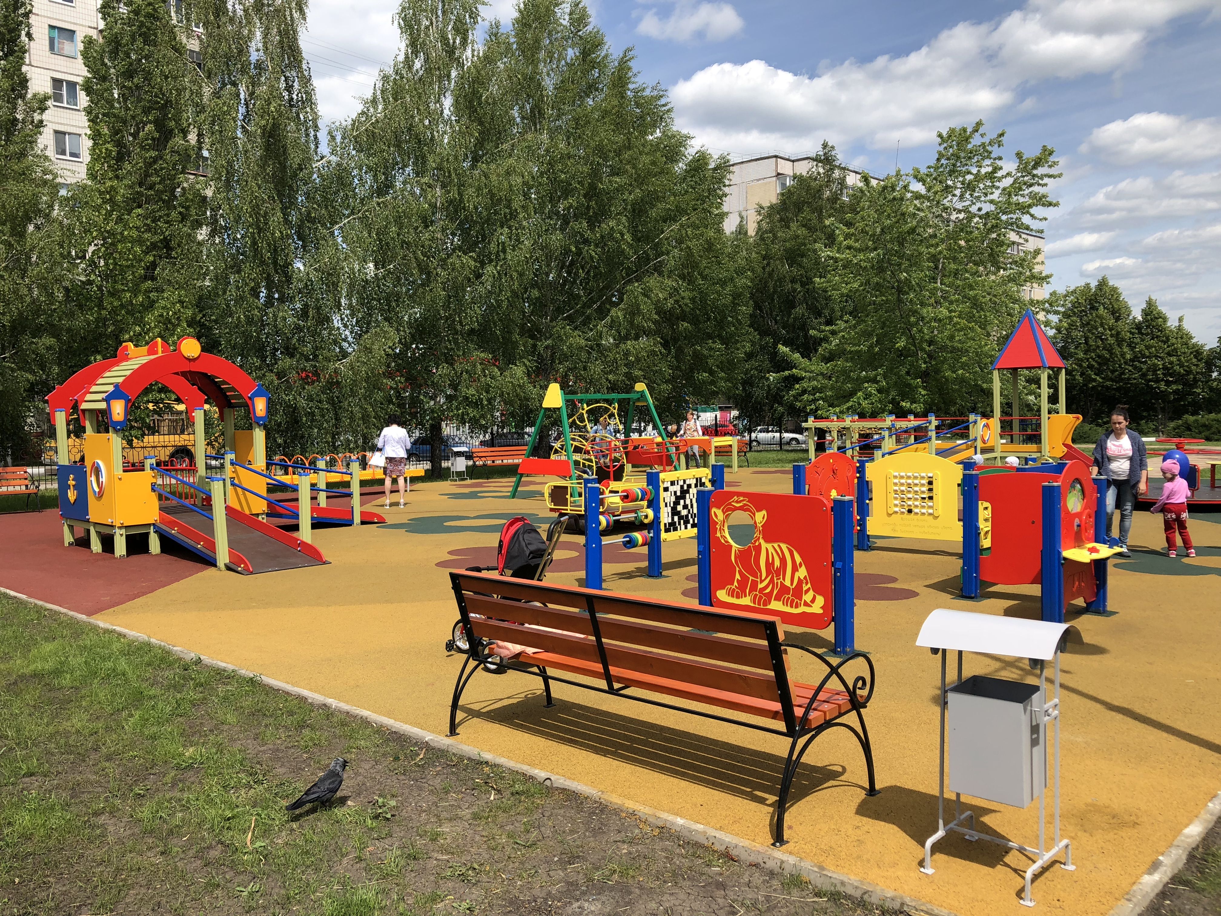 Чудо-Юдо Град