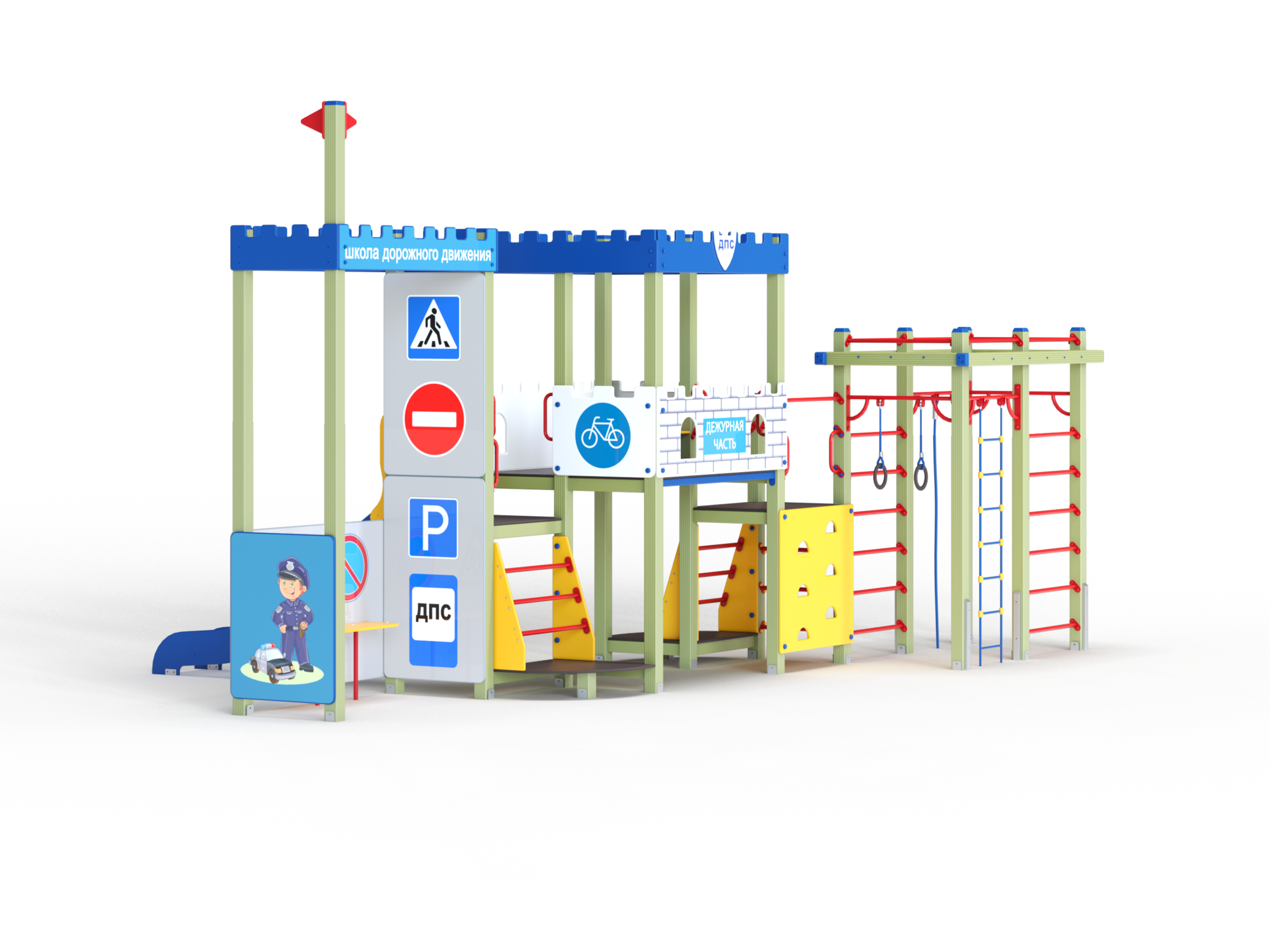 ДИК 9.115 Детский игроовой комплекс Н=1200 мм