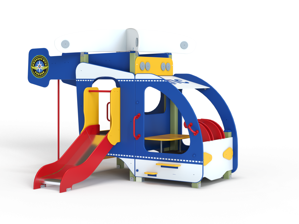 МФ 4.121 Вертолётик с горкой Н=700 мм