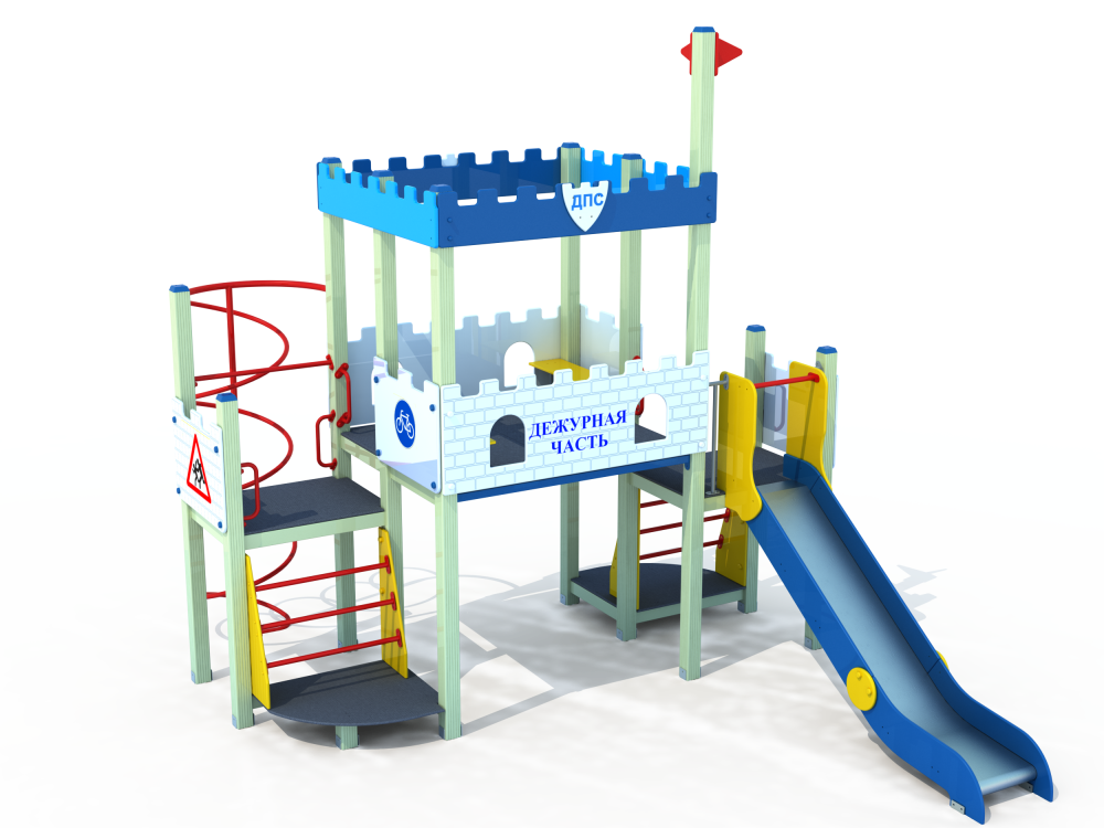 ДИК 9.113 Детский игроовой комплекс Н=1500 мм