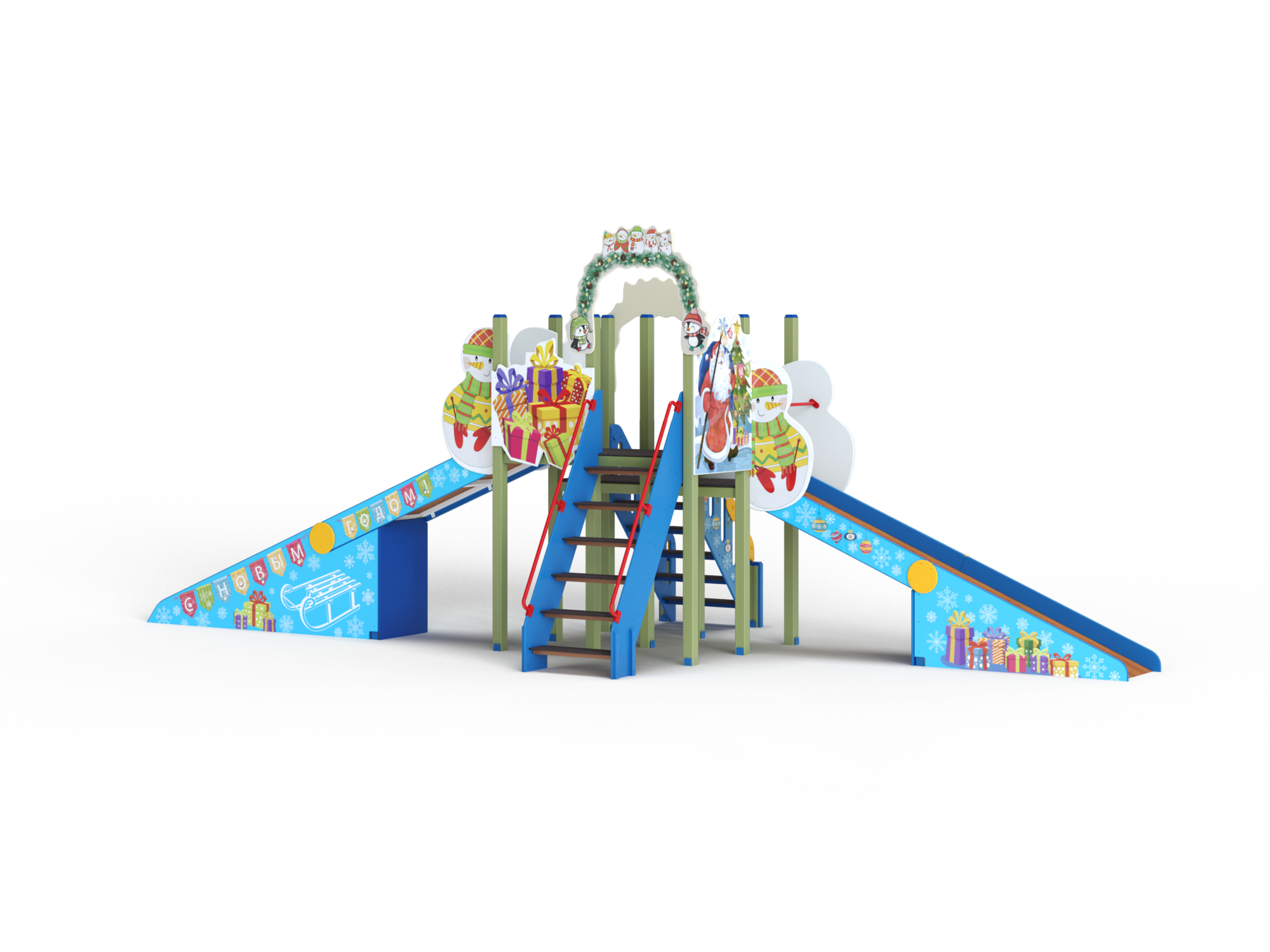 ДИО 5.151 Горка зимняя Н=1500,1800 мм