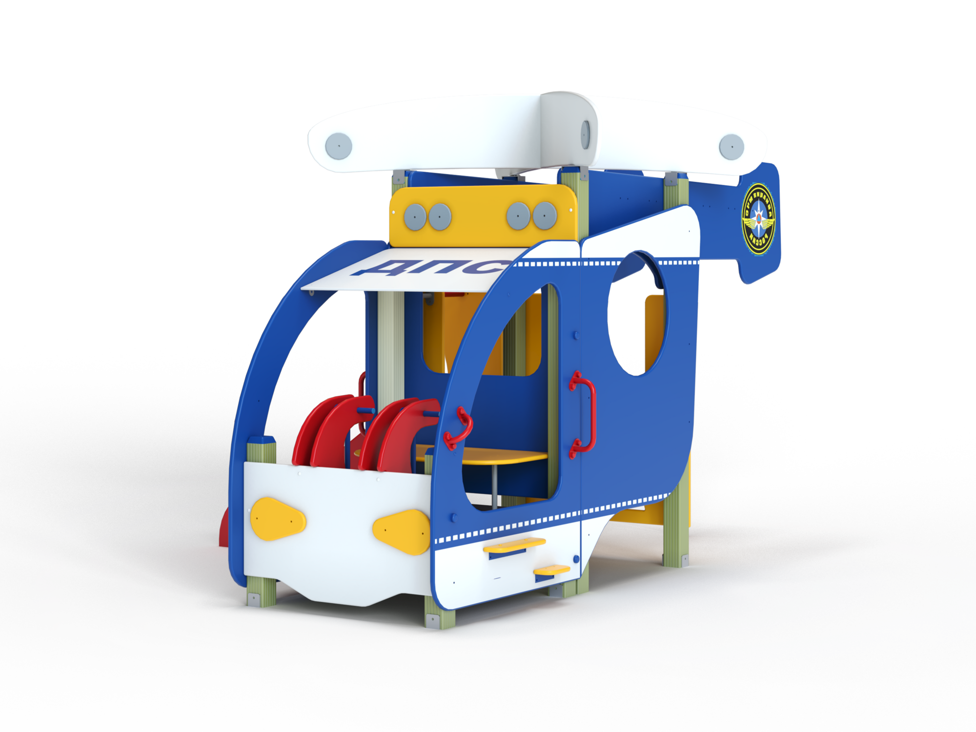 МФ 4.121 Вертолётик с горкой Н=700 мм