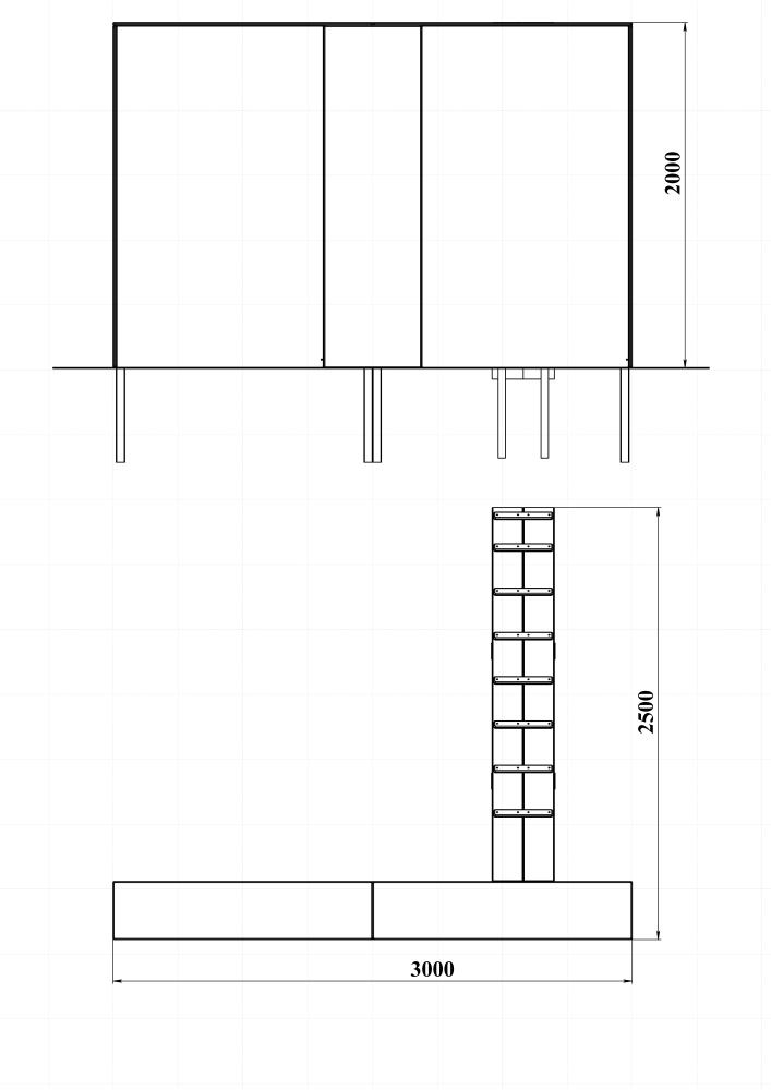 СО 4.23 Барьер с наклонной доской