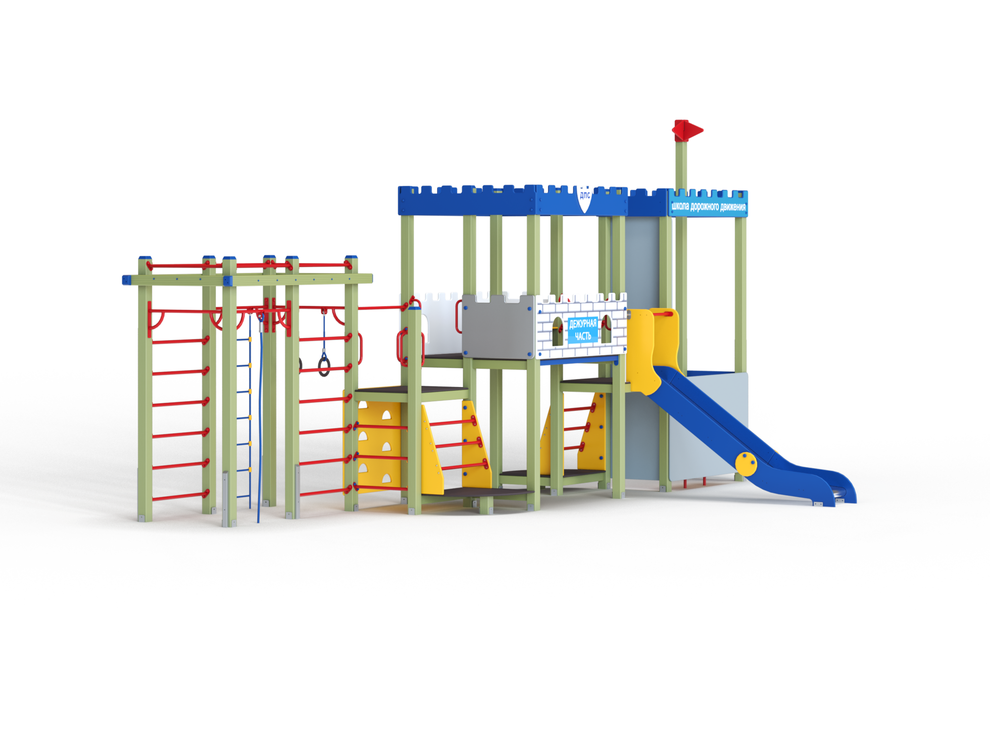 ДИК 9.115 Детский игроовой комплекс Н=1200 мм