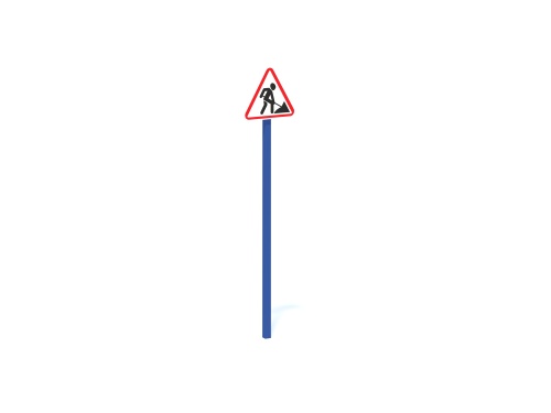 ДОУ 6.45 Знак дорожные работы (1.25)