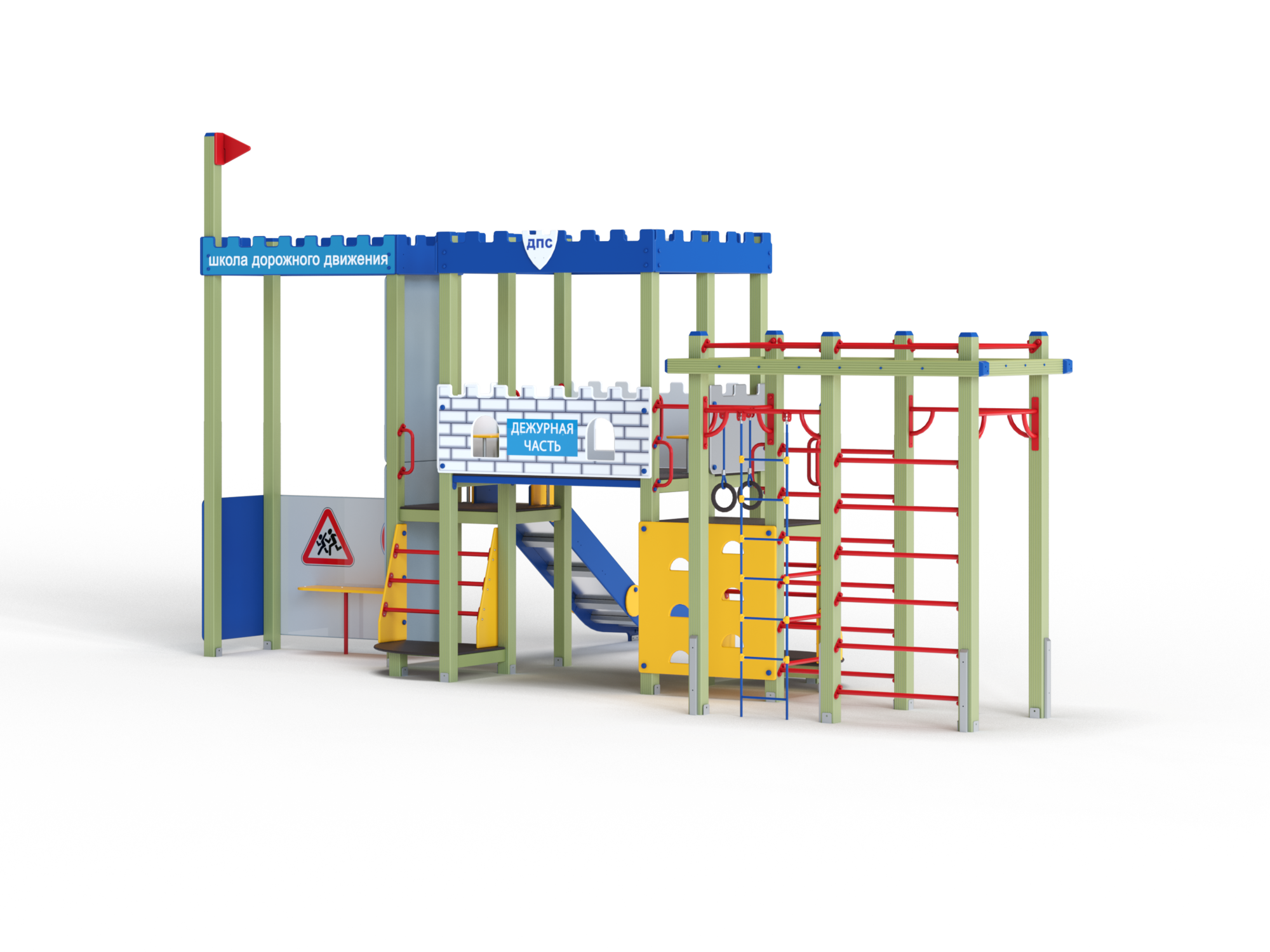 ДИК 9.115 Детский игроовой комплекс Н=1200 мм