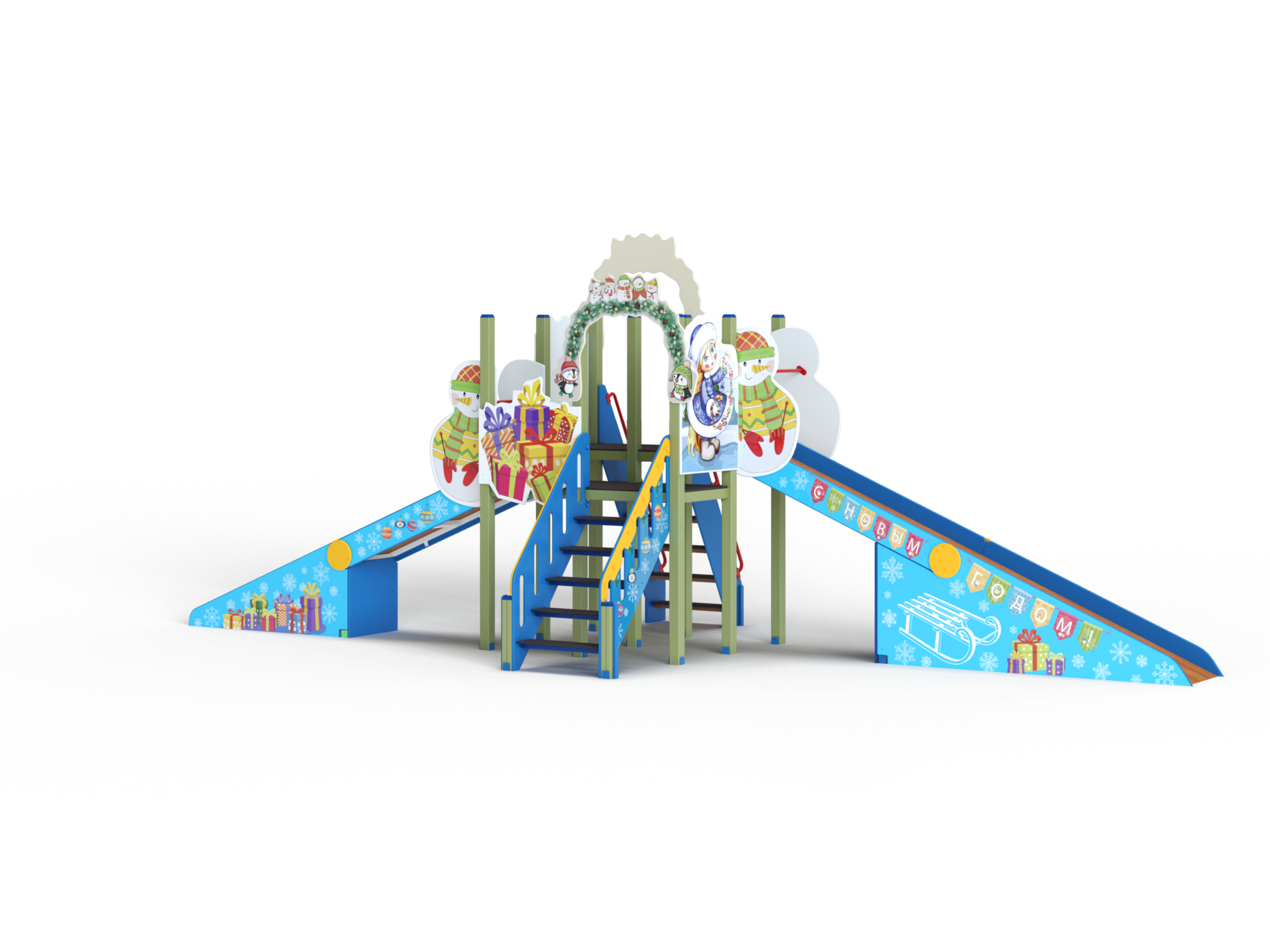 ДИО 5.151 Горка зимняя Н=1500,1800 мм