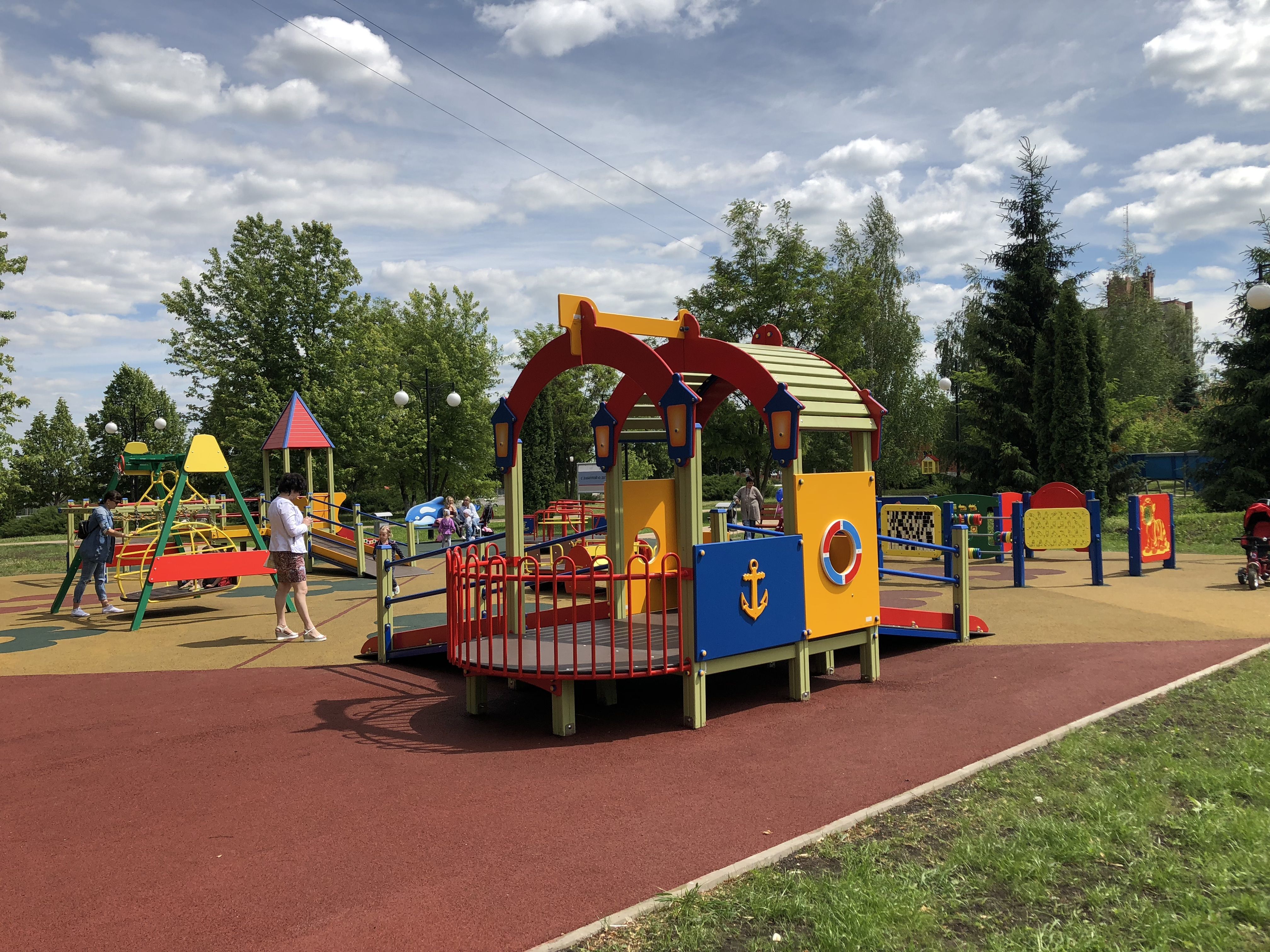 Чудо-Юдо Град