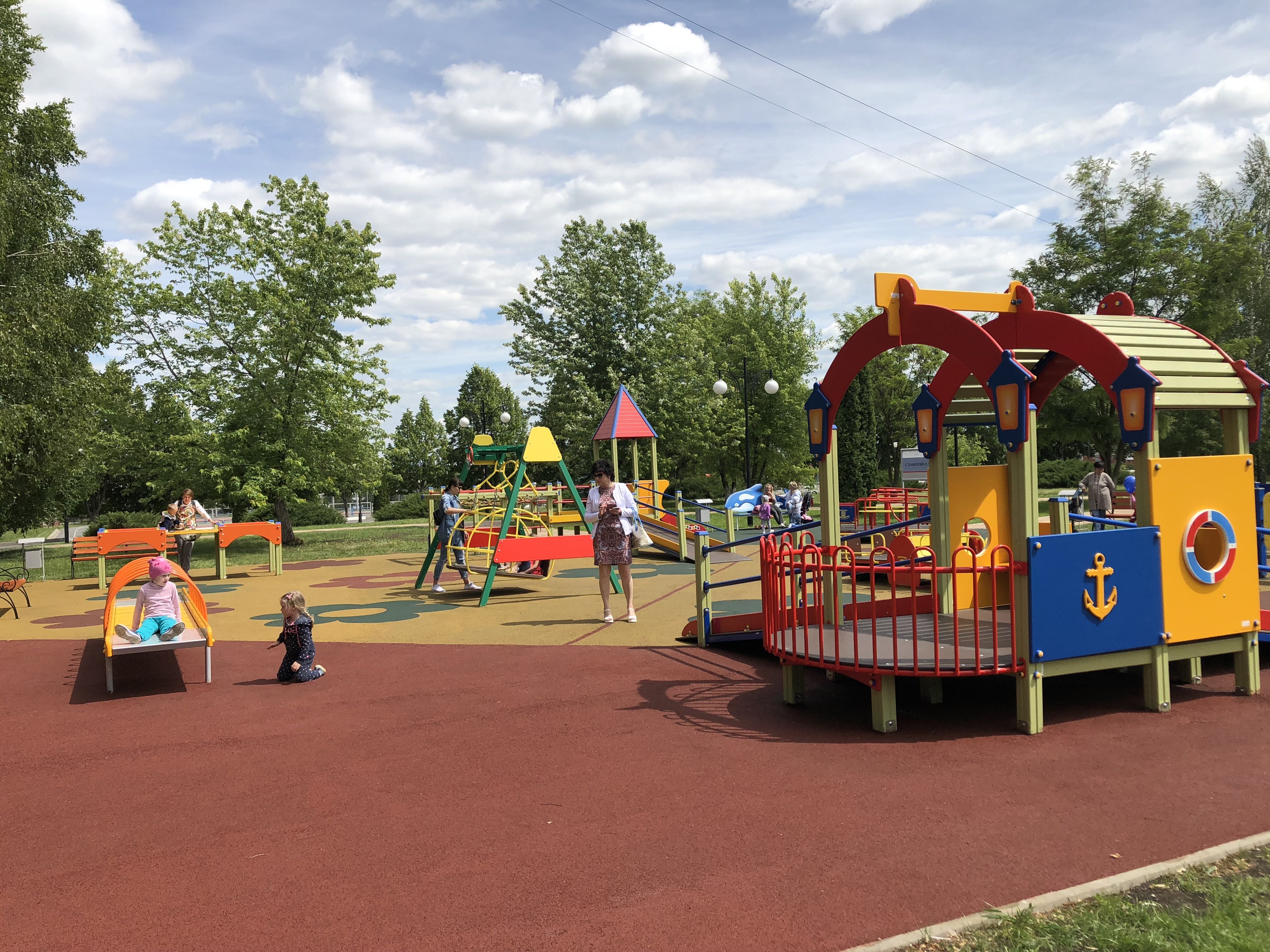 Чудо-Юдо Град