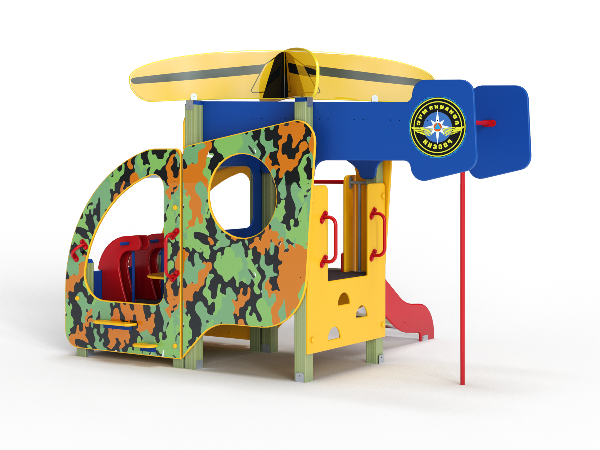 МФ 4.122 Военный вертолет с горкой Н=700 мм