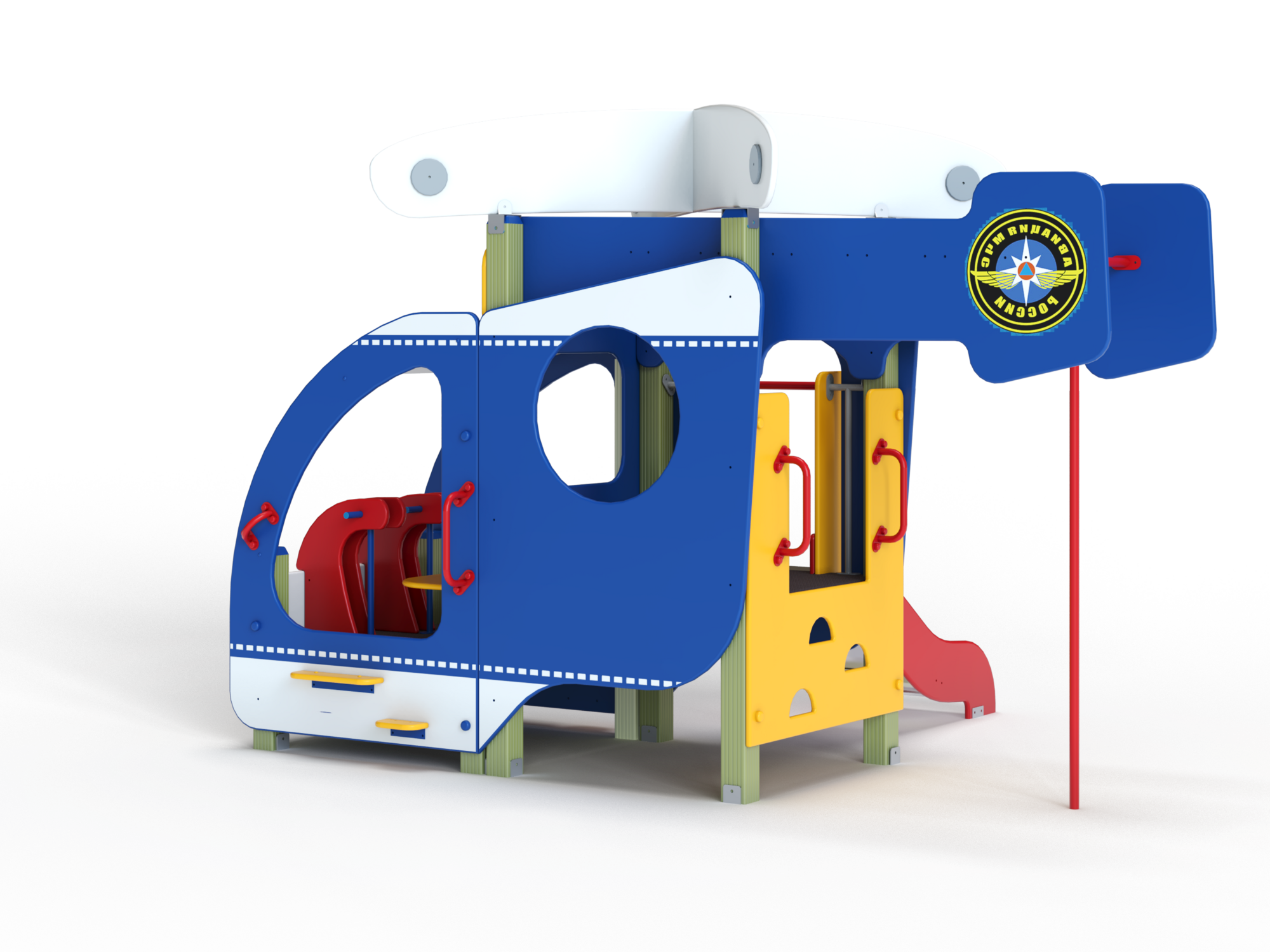 МФ 4.121 Вертолётик с горкой Н=700 мм