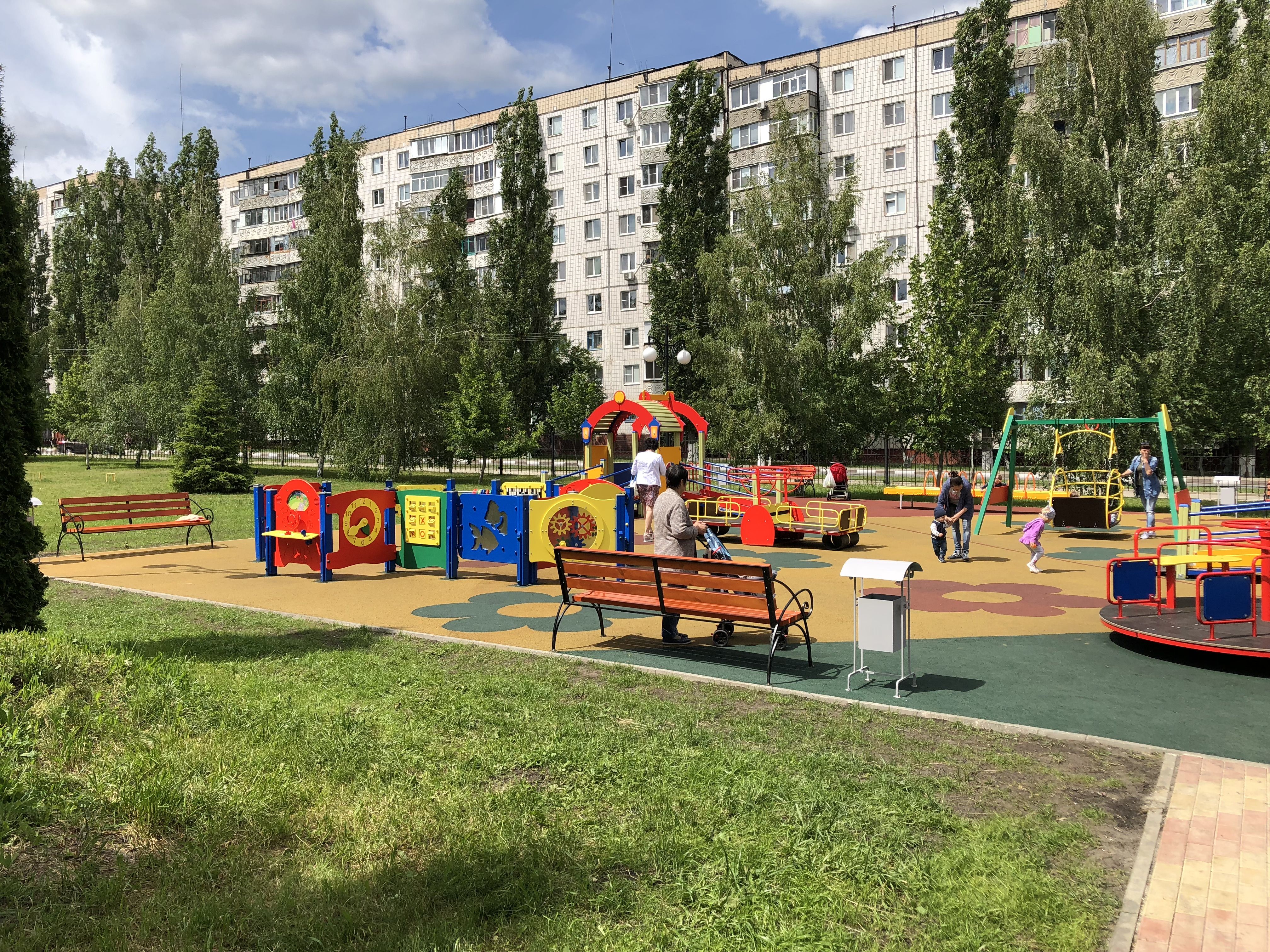 Чудо-Юдо Град