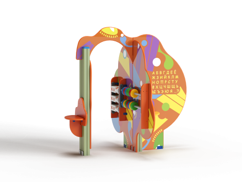 ДОУ 3.03 Дерево дошкольников граффити