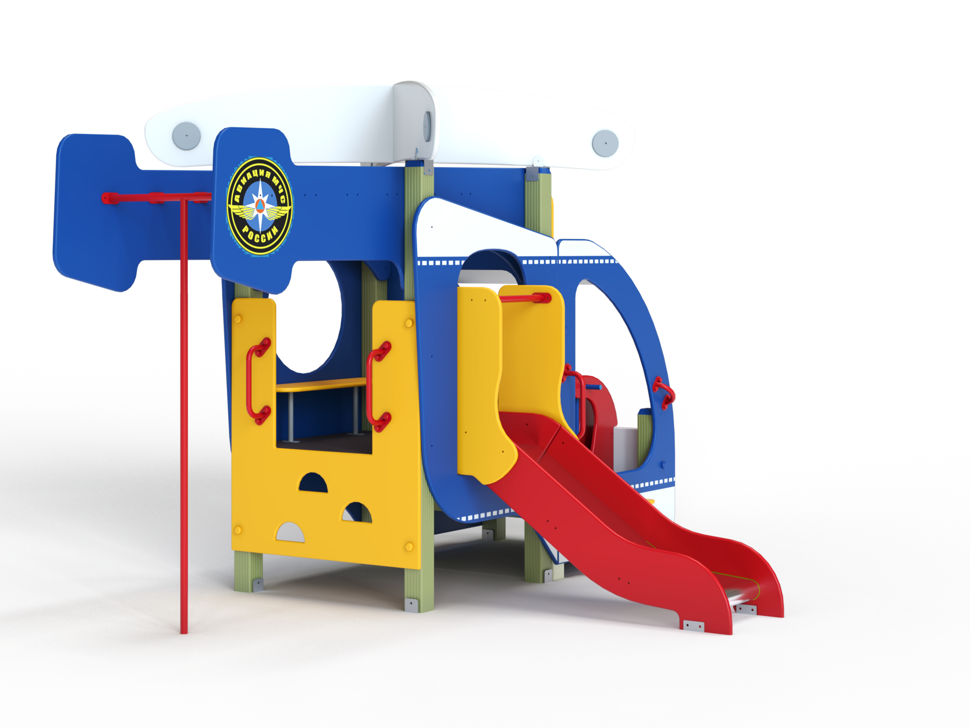 МФ 4.121 Вертолётик с горкой Н=700 мм