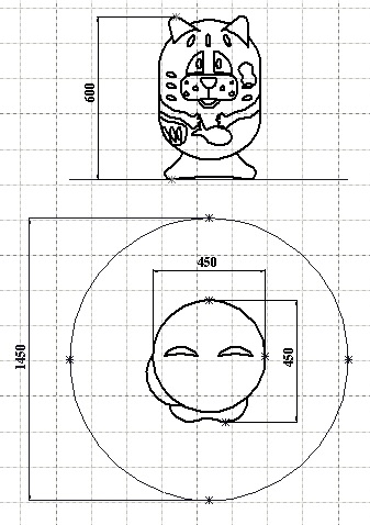 РМФ 4.58 Котенок