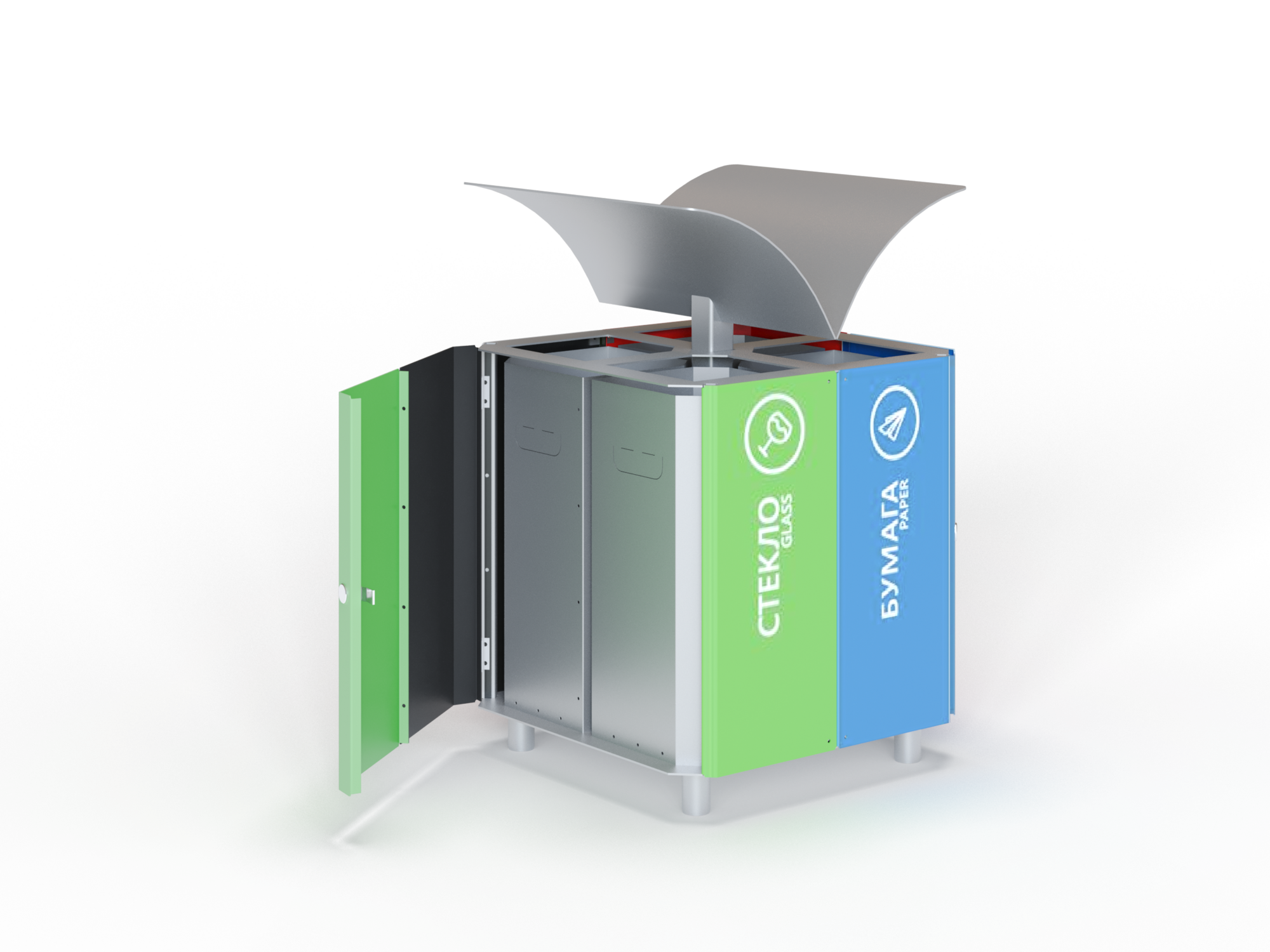 МФ 6.12 Урна раздельного сбора